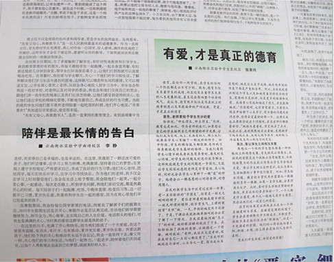 微信图片_20180620091248.png